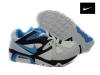 chaussures enfants/bebe